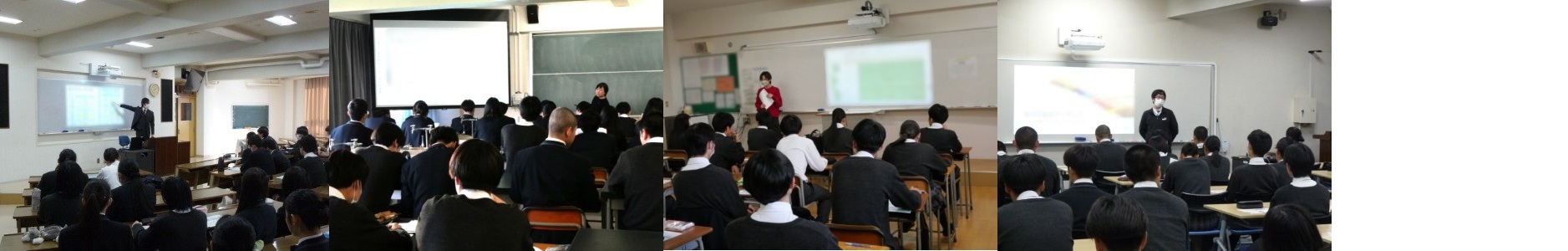 高２「進路ガイダンス」実施